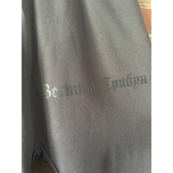 Yeezy SP-06 Sweatpants Black Size 2 NEW Never Worn Kanye West - Picture 3 of 10